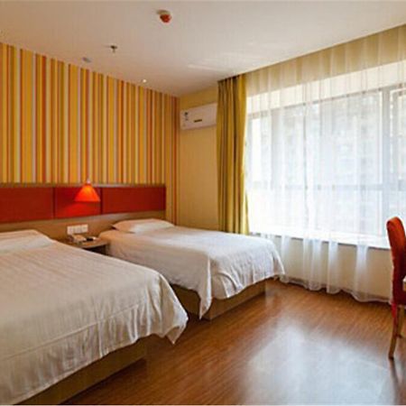 Home Inn Guangzhou Guangdong University Of Foreign Studies Baiyun Avenue Exterior photo