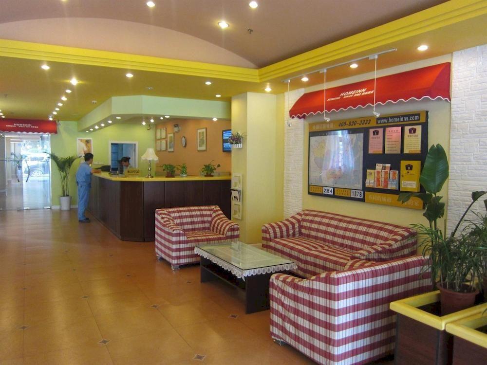 Home Inn Guangzhou Guangdong University Of Foreign Studies Baiyun Avenue Exterior photo