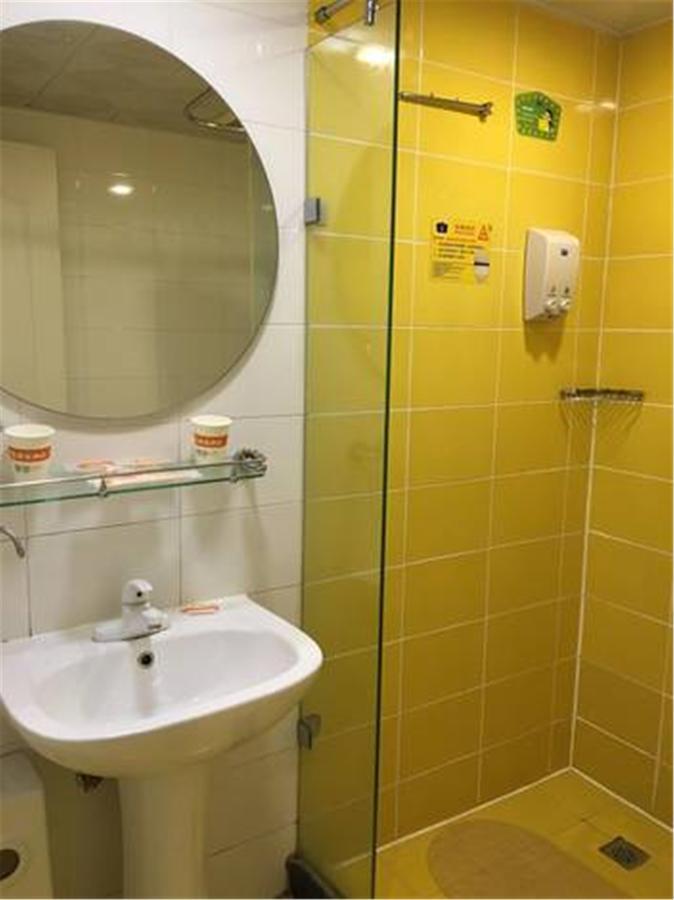 Home Inn Guangzhou Guangdong University Of Foreign Studies Baiyun Avenue Exterior photo