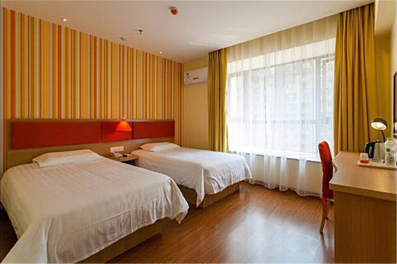 Home Inn Guangzhou Guangdong University Of Foreign Studies Baiyun Avenue Exterior photo