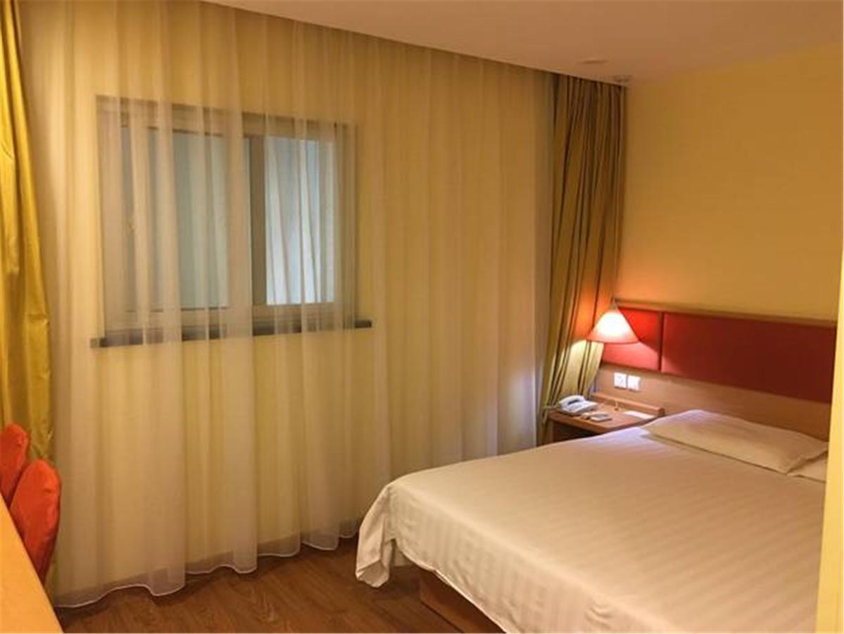 Home Inn Guangzhou Guangdong University Of Foreign Studies Baiyun Avenue Exterior photo