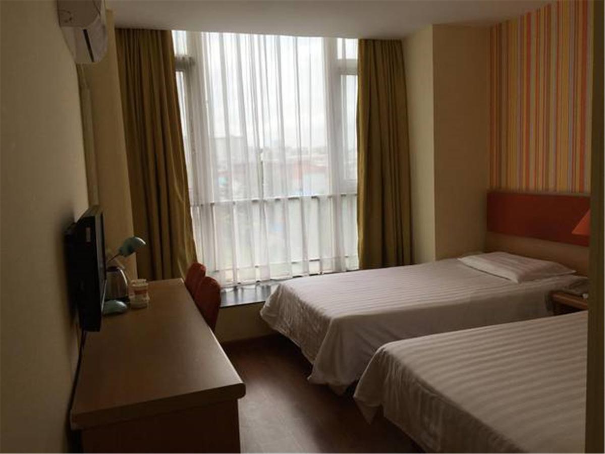Home Inn Guangzhou Guangdong University Of Foreign Studies Baiyun Avenue Exterior photo
