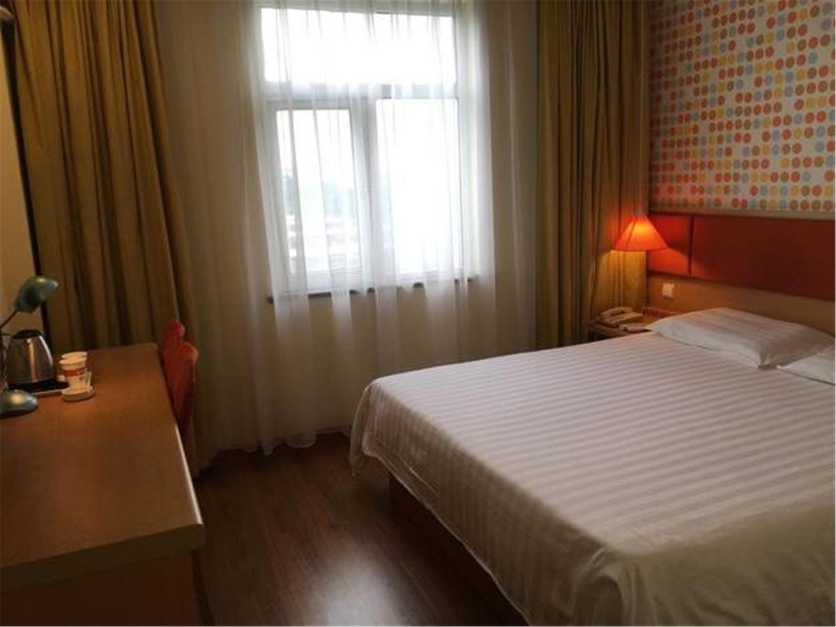 Home Inn Guangzhou Guangdong University Of Foreign Studies Baiyun Avenue Exterior photo